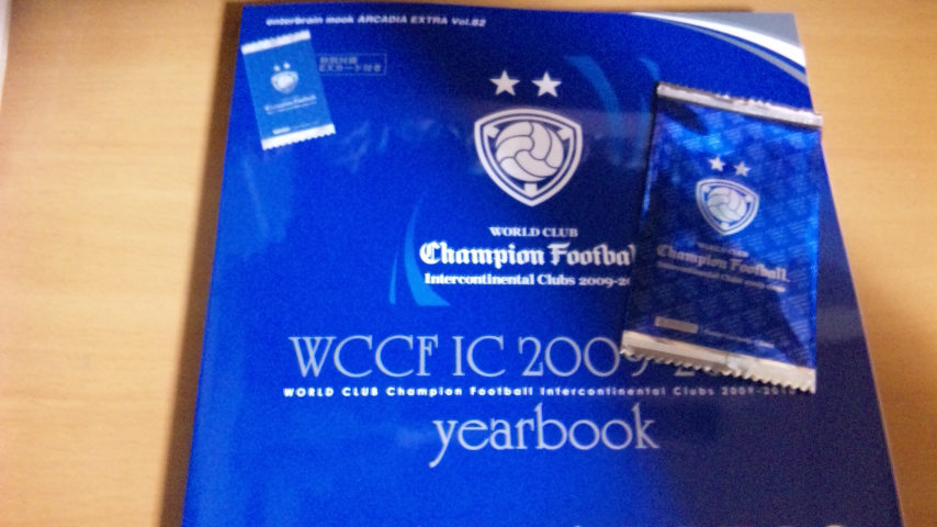 WCCF IC 2009―2010 yearbook他サッカーゲームキング等 - forstec.com