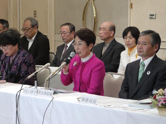 かもい洋子さん県知事選へ20101227