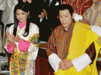 ブータン国王夫妻来日