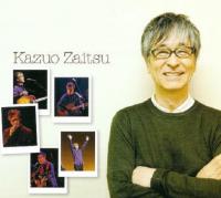 20130219　Kazuo Zaitsu 