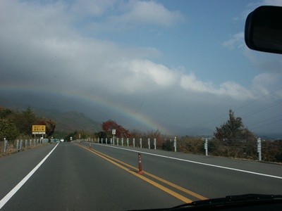 湖西道路の虹
