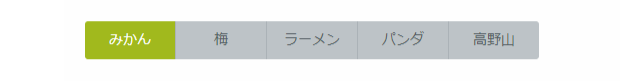 radiobutton02.png